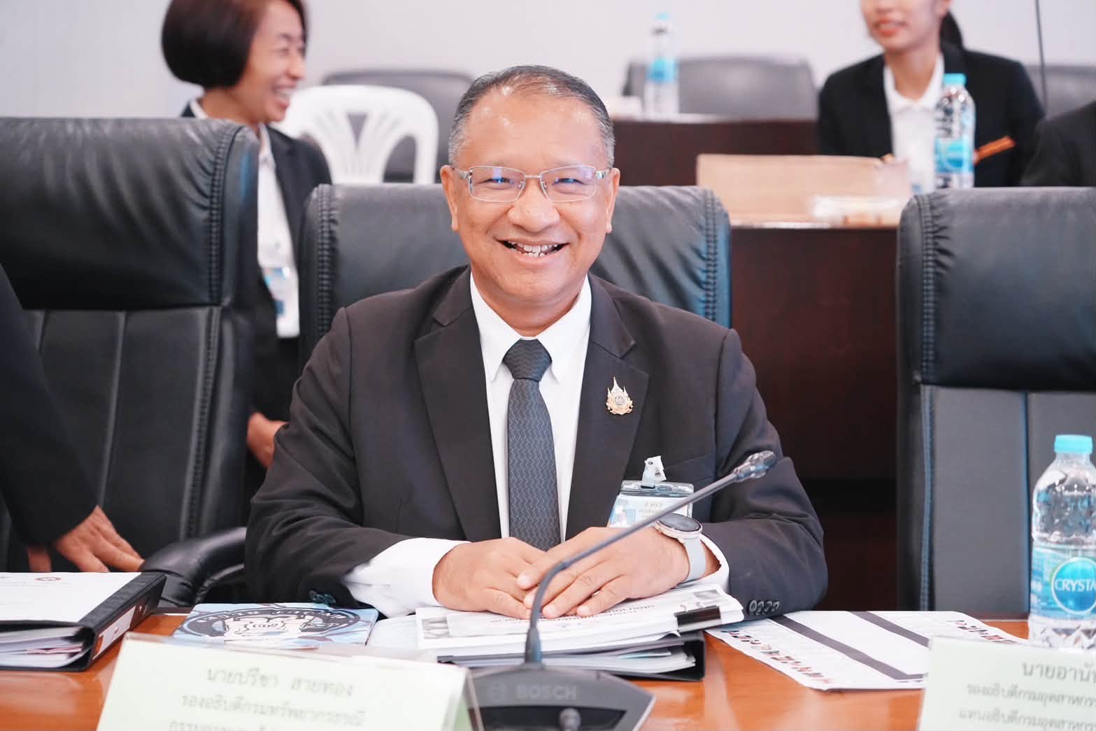 title - ส.ป.ก. เข้าร่วมการประชุมคณะกรรมการนโยบายบริหารจัดการแร่แห่งชาติ ครั้งที่ 2/2569
